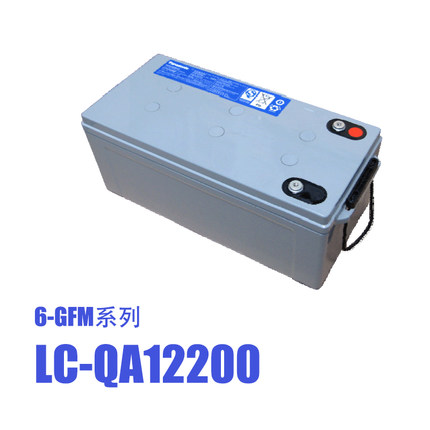 LC-QA系列