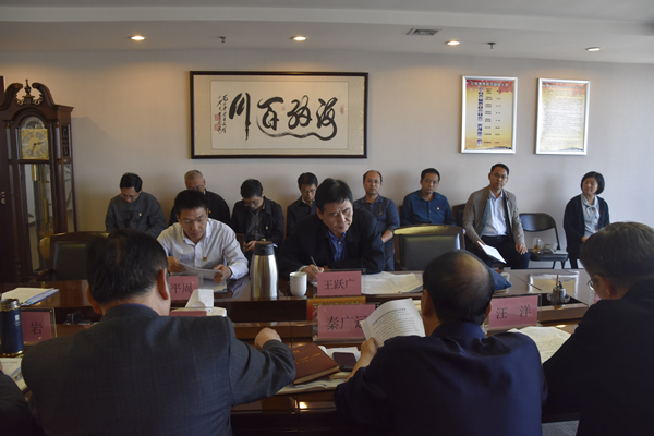 集團(tuán)公司黨委理論學(xué)習(xí)中心組開展“傳承紅色基因、牢記初心使命”專題學(xué)習(xí)研討會(huì)議