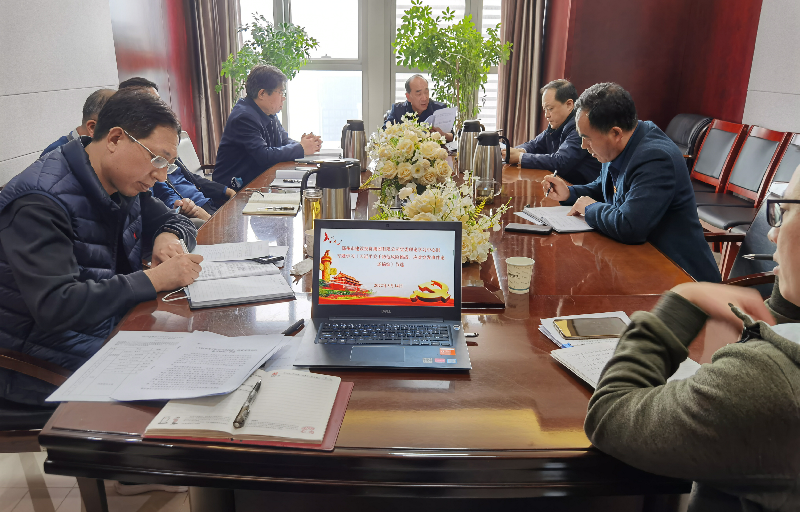 集團(tuán)公司黨委理論學(xué)習(xí)中心組專題學(xué)習(xí)《習(xí)近平關(guān)于防范風(fēng)險挑戰(zhàn)、應(yīng)對突發(fā)事件論述摘編》等文件精神