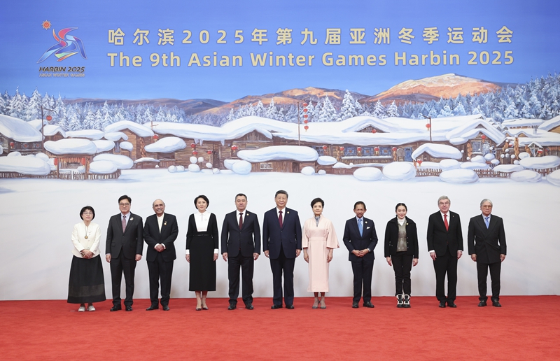 習(xí)近平和彭麗媛為出席哈爾濱第九屆亞洲冬季運(yùn)動會開幕式的國際貴賓舉行歡迎宴會