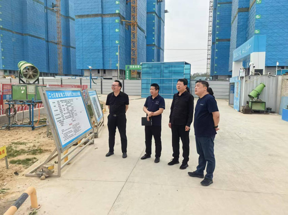 鄭州市建設(shè)投資集團(tuán)有限公司黨委委員、副總經(jīng)理代璐到鄭州中鼎置業(yè)有限公司調(diào)研成本合約及財(cái)務(wù)工作